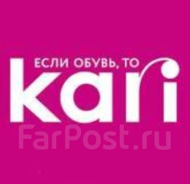 Шкафы купе вакансии продавец консультант