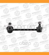  ,  Avantech ASL0421 Avantech ASL0421 ASL0421 