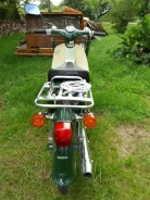 Honda Super Cub. 50����. ��., ��������, ���������, ������ �� �� ����