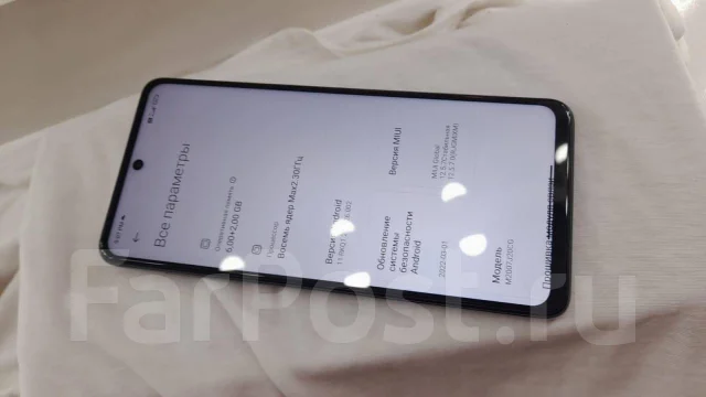 Xiaomi Poco X3 NFC. �/�, �����, 3G, 4G LTE, Dual-SIM, NFC ����