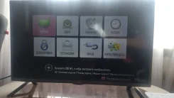 LG 32LB561V. LED ����