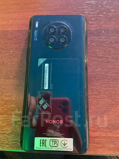 Honor 50 Lite. �/�, ������, 3G, 4G LTE, 5G, Dual-SIM, NFC ����