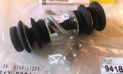 ������ ��������� ������������� � ����� Toyota �������� 48819-52010 ����
