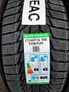 Triangle Snowlink PL01. ������, ��� �����, 2026 ���, ����� ����