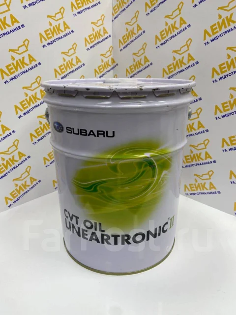 Subaru cvt oil lineartronic ii аналог