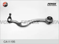 ����� �������� ������� ���������� BMW 5 (E39) 1995-2004 CA11195 ����