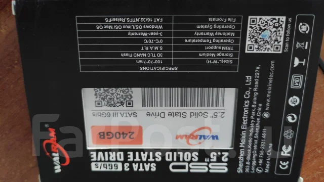SSD 2,5 �����. 240���, ��������� SATA ����