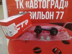 ������ (����) ������������� Honda CLHO-7 CLHO-7 ����