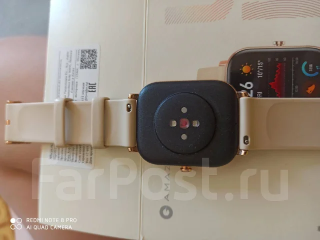 Amazfit ����