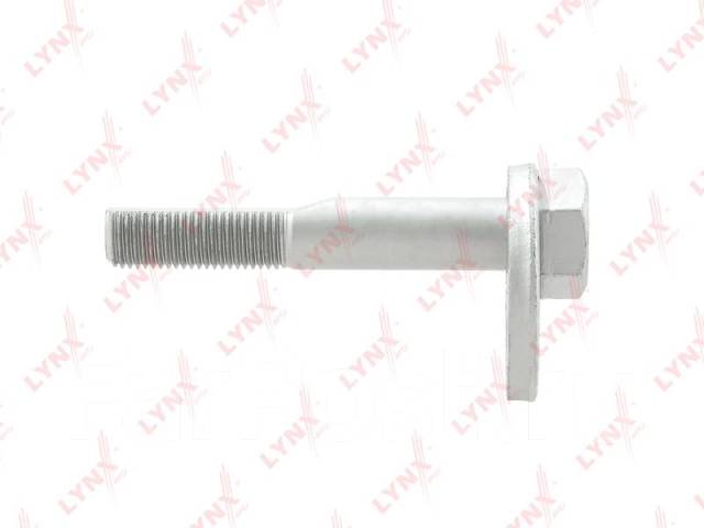    LYNXauto FS-1041 FS-1041 