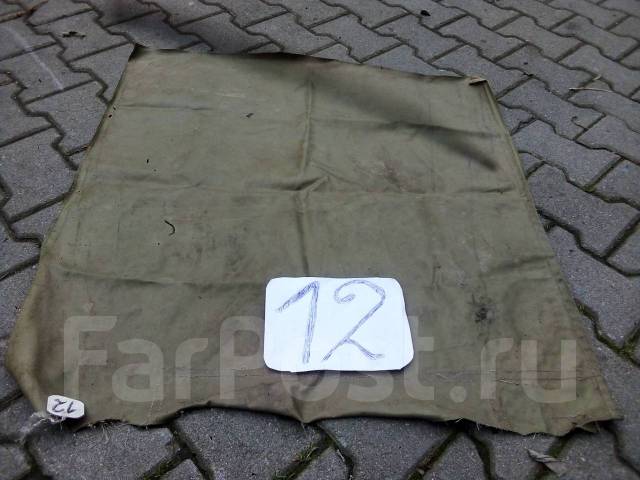 Тент прорезиненный армейский, б/у, в наличии. Цена: 500₽ во Владивостоке