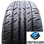 Farroad FRD16. , 2025 ,  