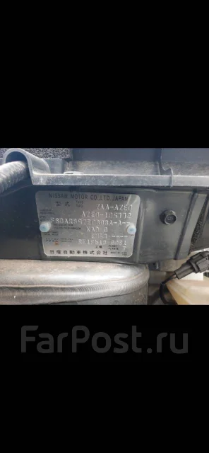Nissan Leaf. �������, ��������, �������������, 138 000����. �� ����