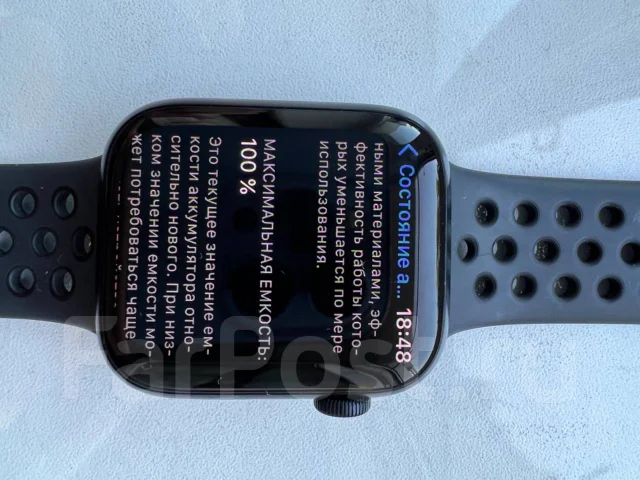 Apple Watch Series 7 Nike ����
