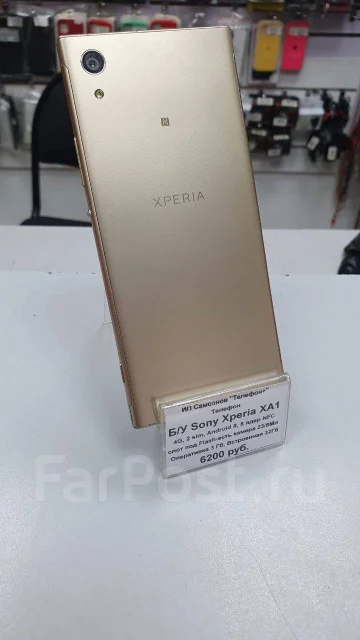 Sony Xperia XA1. �/� ����