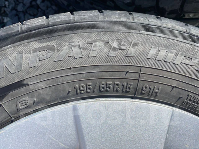 Toyo Tranpath mpZ. ������, 2019 ���, �/�, ����� 5 % ����