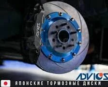 ��������� ����� / Advics / ��� ����/�������� / �������� �� A6F182B ����