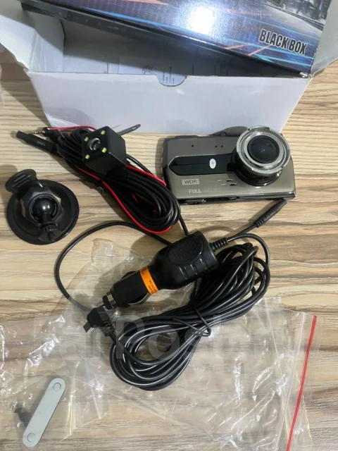 RS Black Box ����