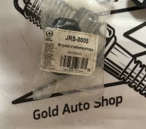 JRS-0005 ������ ������������� Nissan Tiida Eur Fr JRS-0005 ����