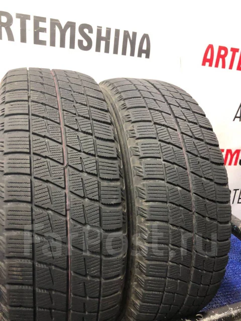 Bridgestone Ice Partner. ������, ��� �����, �/�, ����� 20 % ����