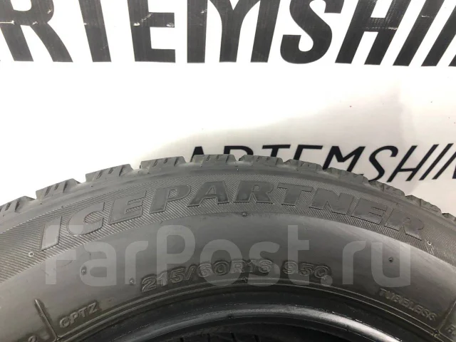 Bridgestone Ice Partner. ������, ��� �����, �/�, ����� 20 % ����