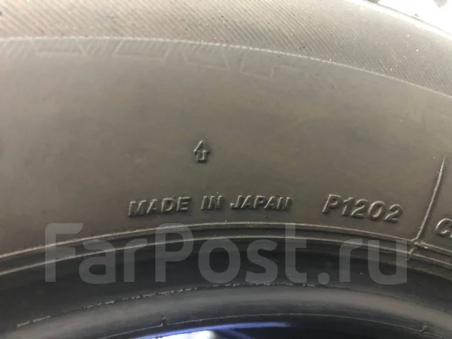 Bridgestone Ice Partner. ������, ��� �����, �/�, ����� 20 % ����