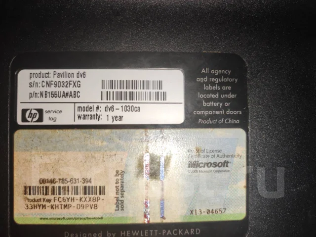HP Pavilion dv4. 2,1����, WiFi: 1, Bluetooth: 1 ����