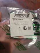    Emmetec BW8006KIT 