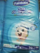 Palmbaby. 6-11 �� 62��� ����