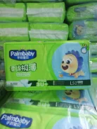 Palmbaby. 9-14 �� 52��� ����