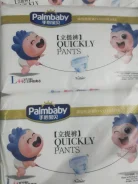 Palmbaby. 9-14 �� 44��� ����