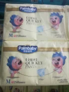 Palmbaby. 6-11 �� 48��� ����
