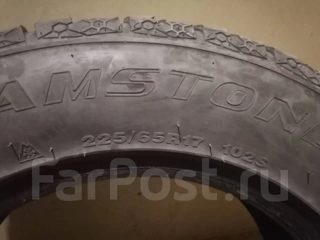 Streamstone SW707. ������, ��� �����, 2019 ���, �/�, ����� �� 5 % ����
