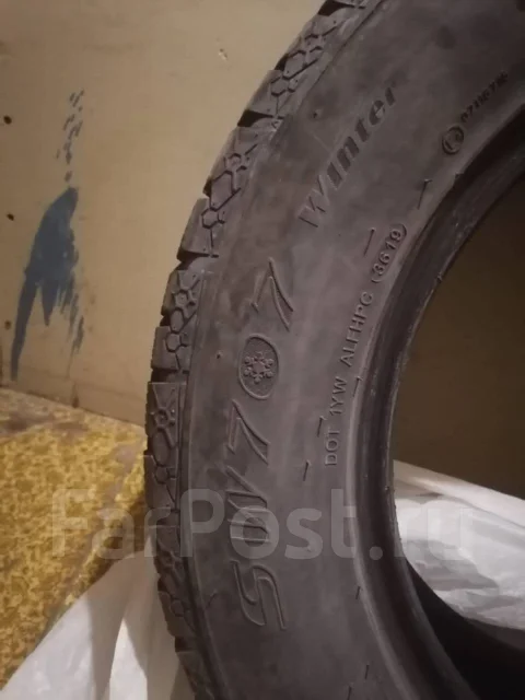 Streamstone SW707. ������, ��� �����, 2019 ���, �/�, ����� �� 5 % ����