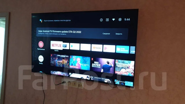 Haier. ������ ����