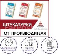 ���������� ���������. ����
