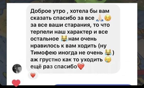 ����. ����