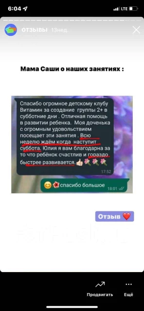 ����. ����