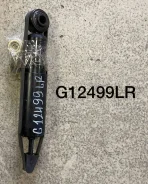 LYNX G12499LR ����������� �������� �������� ��� Toyota Hilux 2.2-2.5D G12499LR ����