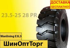 Steel Tire H108A. �����������, 2026 ���, ����� ����