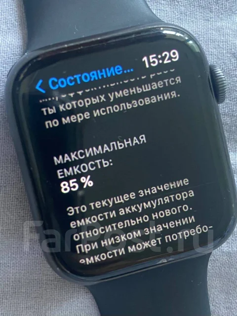 Apple Watch Series 5 ����