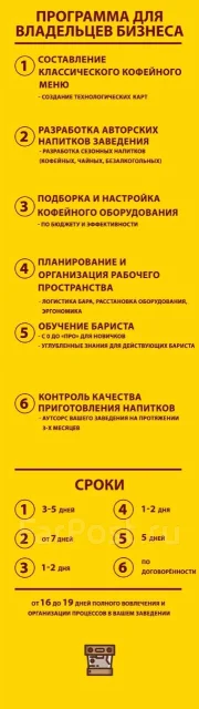 ����� ������� ����
