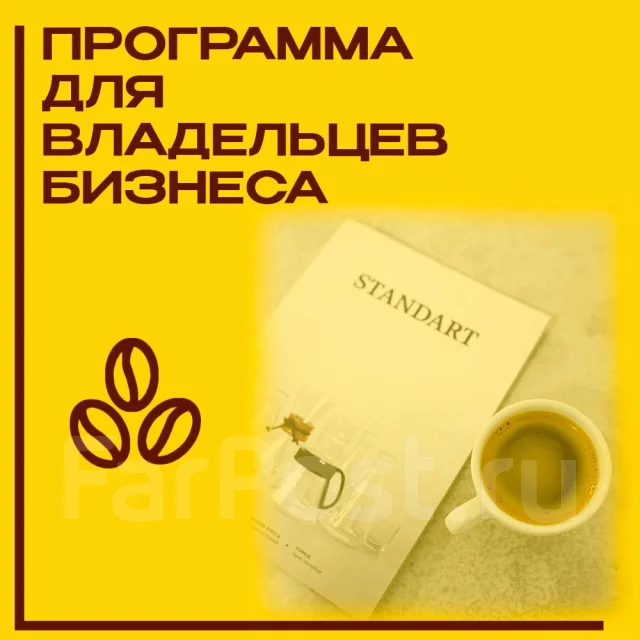 ����� ������� ����