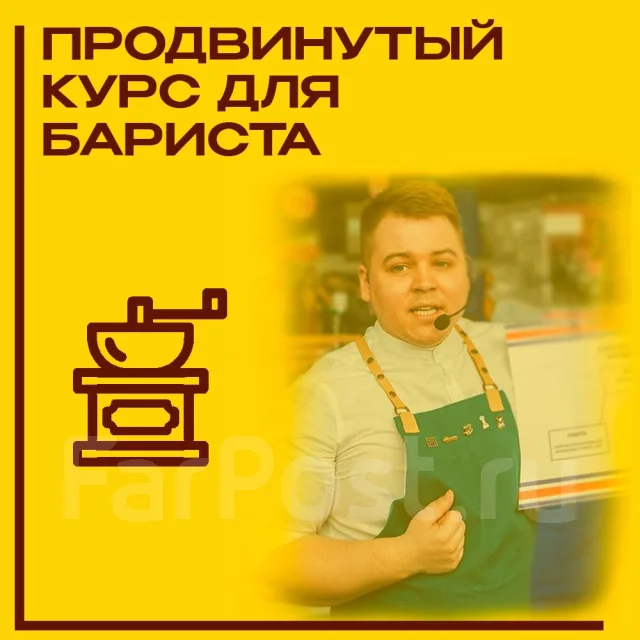 ����� ������� ����