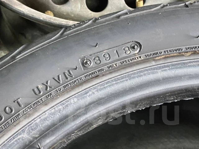 Federal 595RS-R. ������, 2018 ���, �/�, ����� 20 % ����