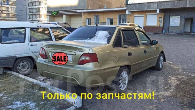 Daewoo Nexia. N150, F16D3 ����
