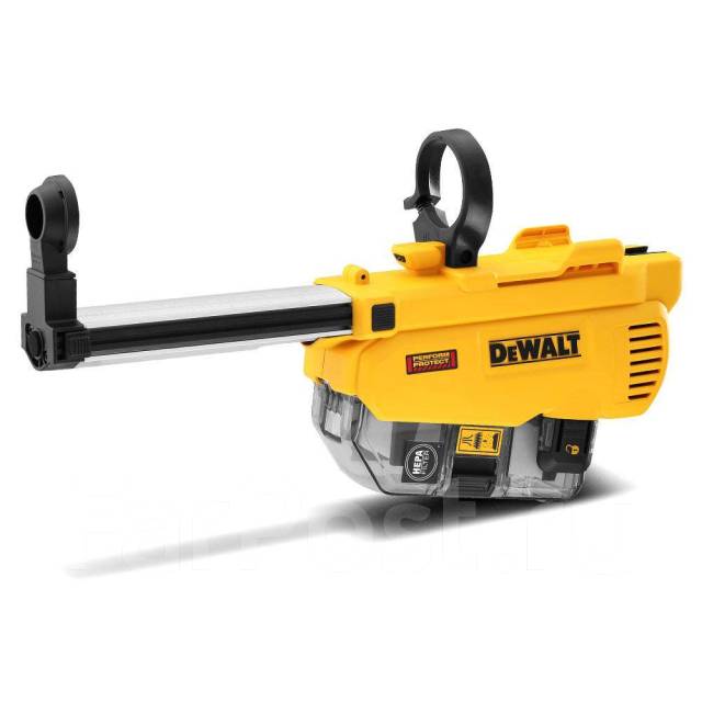 Dewalt dch263b cheap