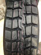 Triangle TR690. �����������, 2026 ���, �����. ��������� ����