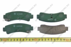 ������� ��������� �������� Nisshinbo PF2133 PF2133 ����