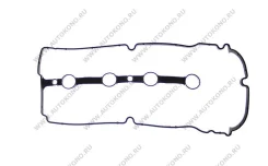 ��������� ��������� ������ Stone JC-23061 JC23061 ����